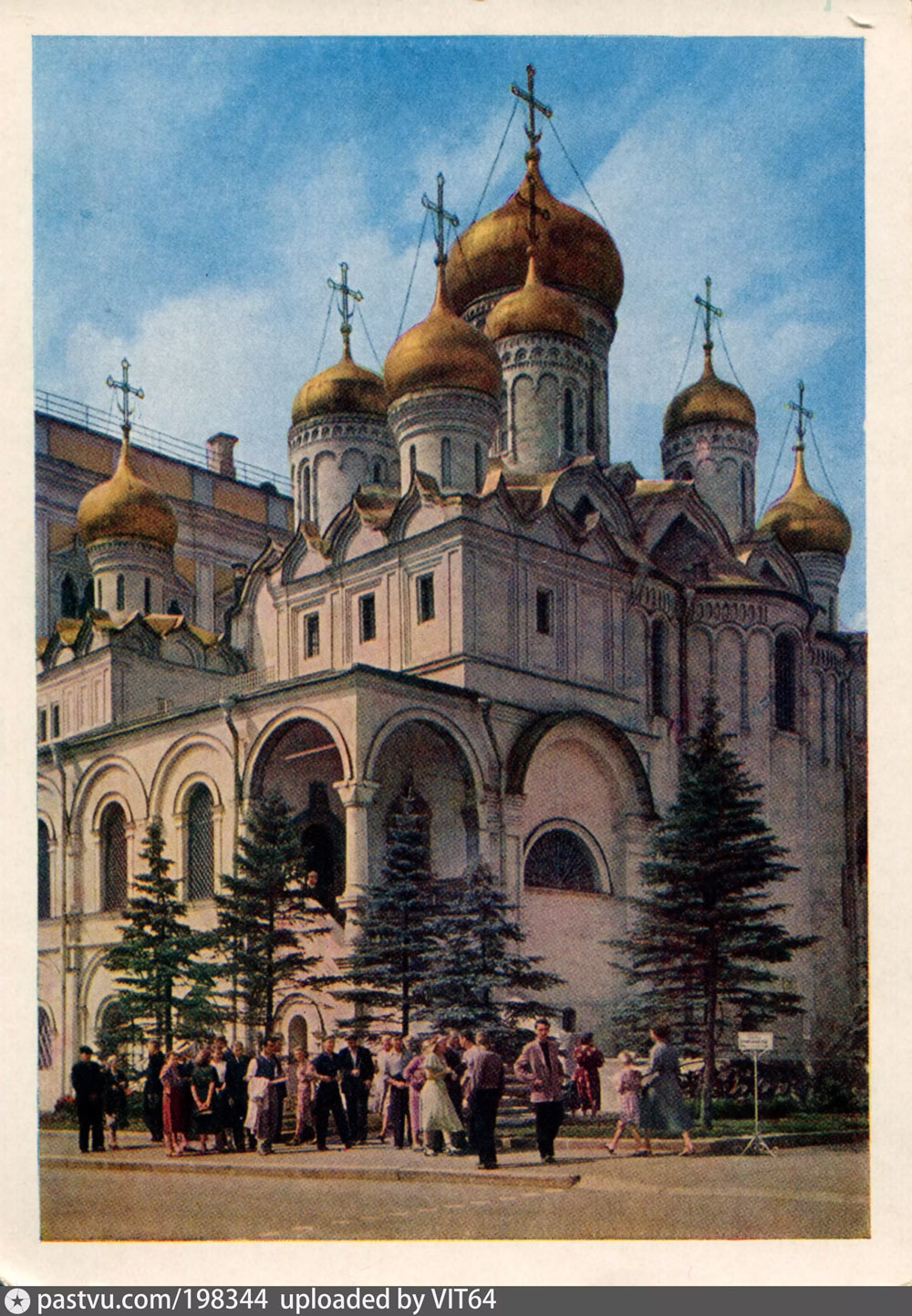 Благовещенский собор московского Кремля